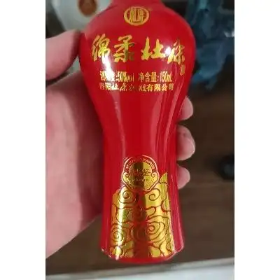 杜康白酒 绵柔杜康品鉴酒150ml单瓶自饮【价格 图片 品牌 报价】-苏宁