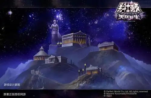 谜之猛将圣斗士星矢天猛星的圣域传说