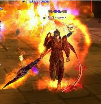 明教最帅没有之一 天龙八部明教霸气侧漏的截图