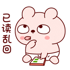 椰树涉擦边广告被罚,多次被罚后去年狂卖50亿丨冷兔小报 no.10086