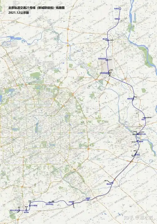 北京地铁联系 - 实验室设备网