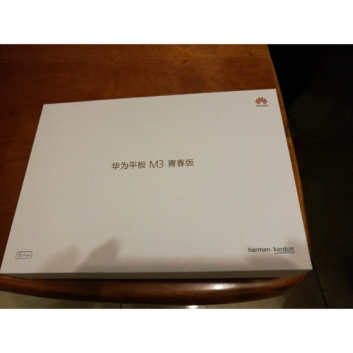 huawei华为平板m3青春版101英寸平板电脑4gb64gbwifi版哈曼卡顿音效