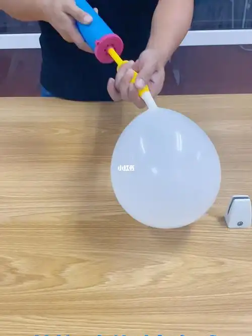 宝诺气筒打气球我是认真的