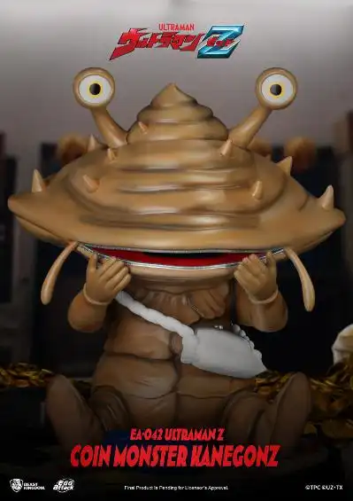ea-042 泽塔奥特曼 硬币怪兽 卡内贡