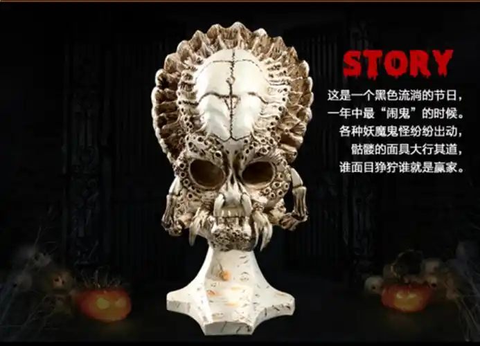 铁血战士头骨 树脂工艺品 星球大战电影主题 个性摆件 外贸供货