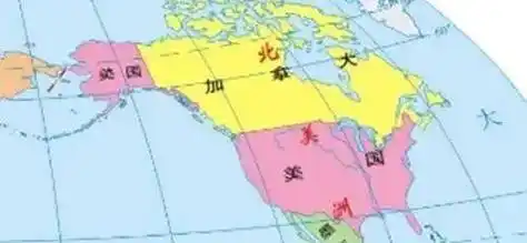 其实当年第一次看到世界地图时,我也很疑惑,于是,我立马询问老师,查找