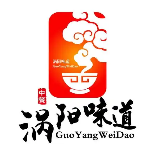 em>涡阳 /em> em>味道 /em>  em>中餐 /em>