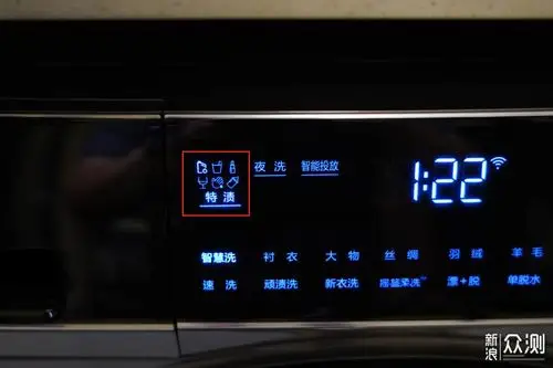 海尔纤美洗烘套装超薄洗衣机热泵干衣机展示