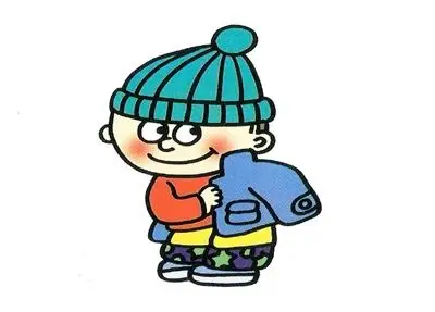 浮山中心幼儿园小班——生活《自己穿衣服》