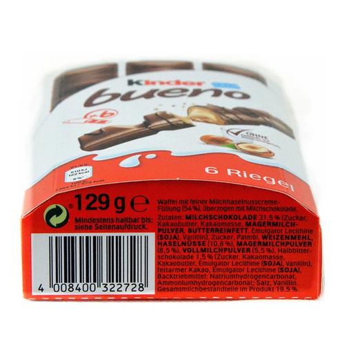 费列罗健达kinder缤纷乐黑巧克力榛子威化6条盒装129g零食