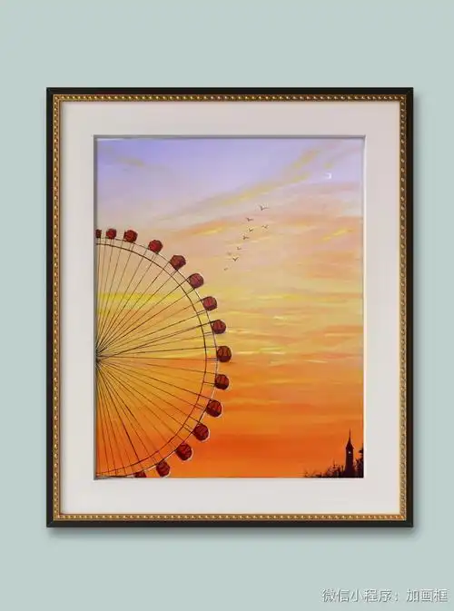 摩天轮丙烯画附详细过程图