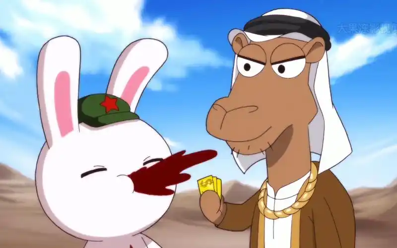 那年那兔丨亲,你胃口也太大了,盘点那些年,骆驼剁手的各种场面