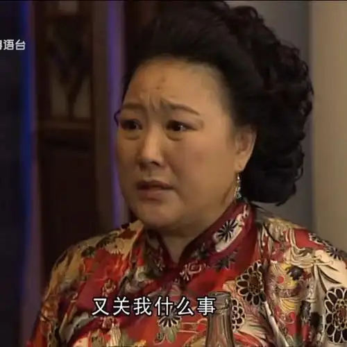 表情包七十二家房客