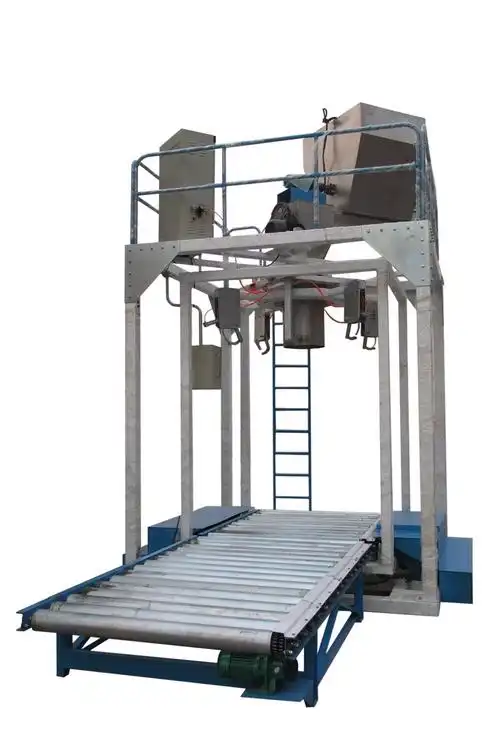 吨袋包装机(秤)