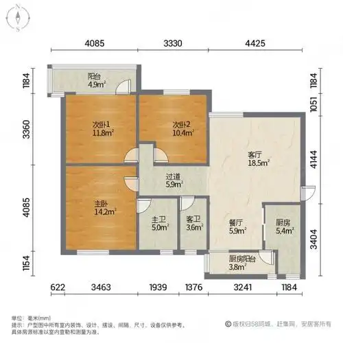 刚需小三居 临地铁 双卫生间 交通便利 车位充足 商圈成熟,七宝一居