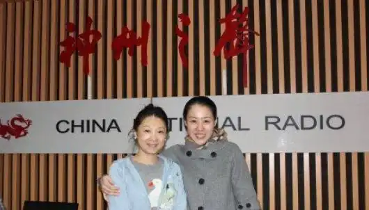 张译老婆钱琳琳图片张译老婆怎么了