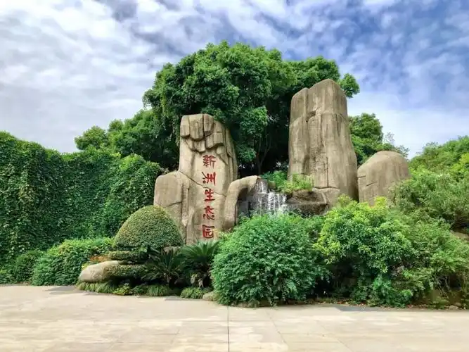 今天起无锡这些商场景区恢复营业内含营业时间