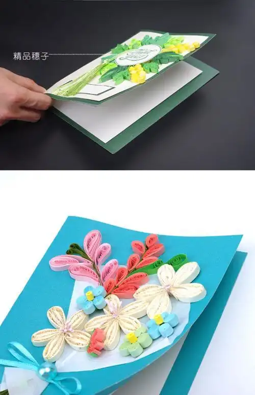 38妇女节礼物手工diy衍纸贺卡小学生幼儿园创意送老师自制作卡片