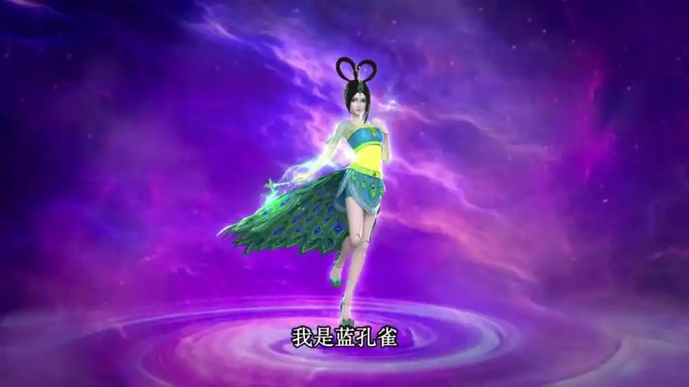 叶罗丽:孔雀终于藏不住了,对浮云楼了如指掌,看呆叶罗丽战士_手机搜狐