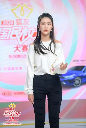 1/ 12 搜狐娱乐讯 (图/马森)11月12日,"2020狐友国民校花大赛"全国