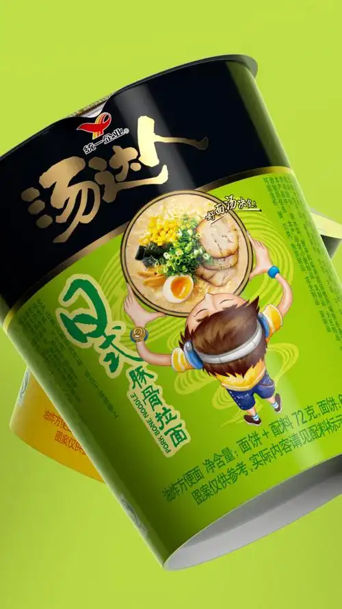在多数竞品以方便快捷作为泡面主宣传点时,汤达人打出"好面汤决定"的