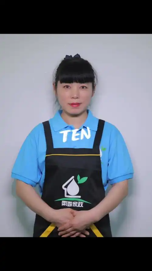 林圆圆 - 视频 - 图虫