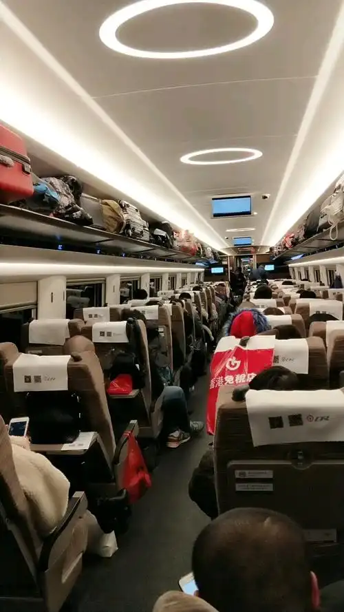 坐高铁没有座位