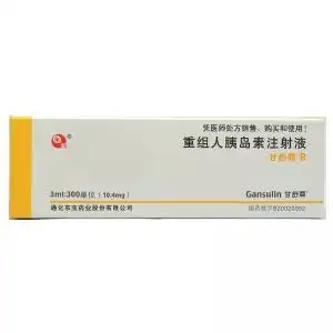 长秀霖重组甘精胰岛素注射液3ml300单位笔芯1支