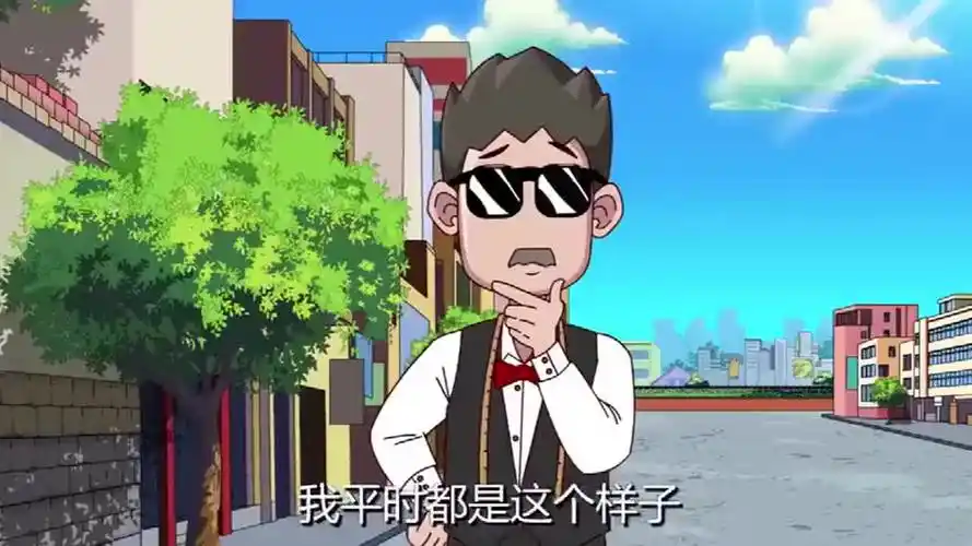 开心锤锤只要一出门总得买很多东西才罢休