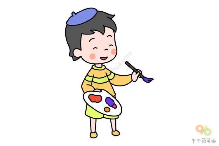 画家简单的简笔画