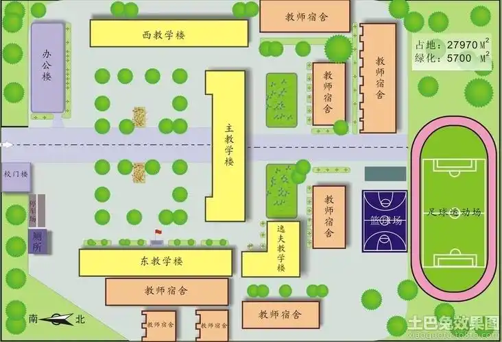 高中学校平面图