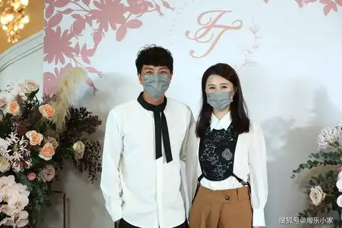 洪永城今天结婚啦老婆戴120万钻饰闪爆全场洪永城自爆荣升爸爸