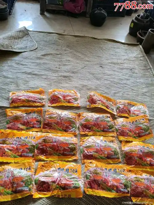 怀旧二十年前河北永乐双胞胎方便面标16个