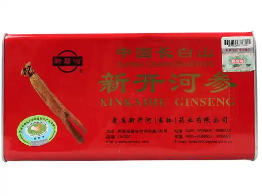 新开河参价格对比200g切参一