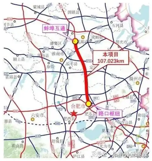 顺接拟改扩建的g3京台高速公路大刘郢枢纽至蚌埠互通段往南,先后经