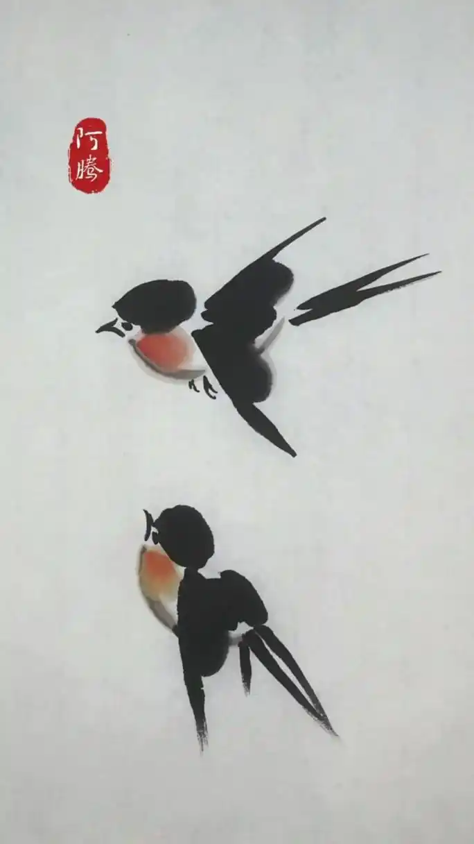 第26集【国画教程】写意燕子画法