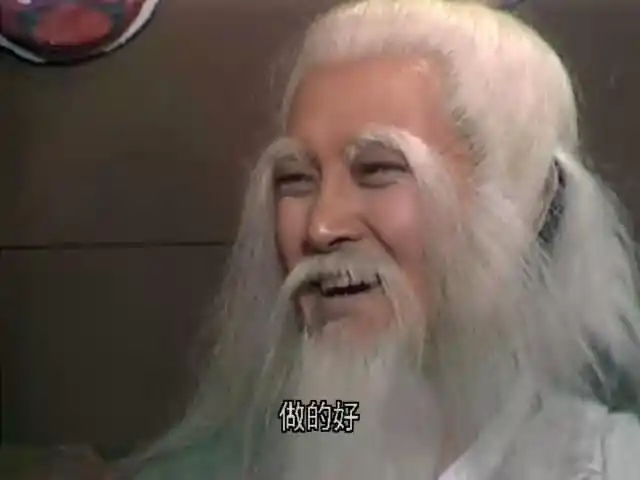 p>刘庆基,艺名刘丹(danny lau),男,1944年1月13日出生于山东省威海市