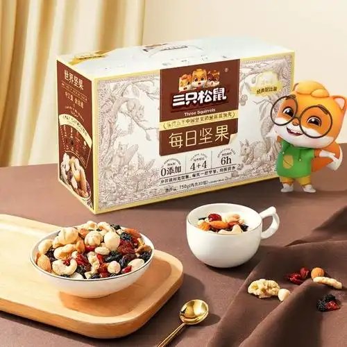 三只松鼠每日坚果活力款750g
