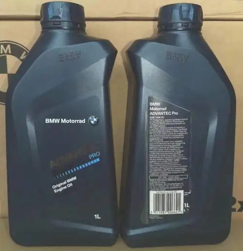 宝马bmw原厂摩托车机油15w50拿铁g310rg310gsc650gt摩托车机油