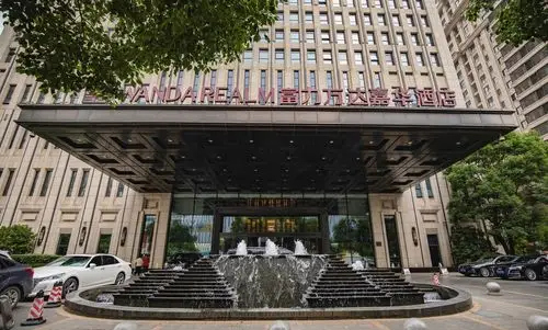 【万悦会】南京富力万达嘉华酒店