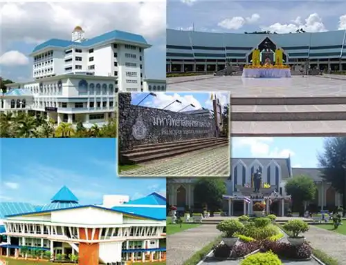 宋卡王子大学(princeofsongklauniversity,简写psu)是泰国南部历史最