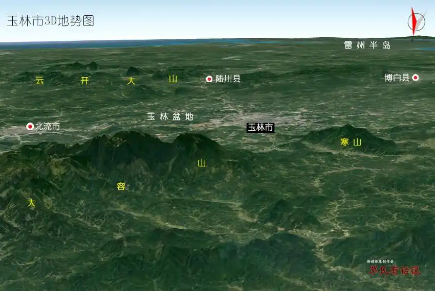 广西十四市 3d版地势图:南宁,桂林,柳州,百色,河池,来宾