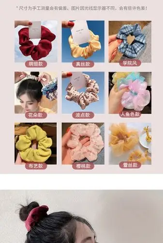 贝仑薇简约猪大肠发圈ins网红肥肠发绳新颖扎头发头绳398波点红色