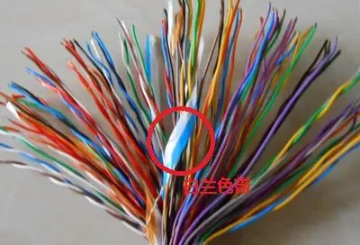 通信电缆色谱线序10对20对30对50对100对200对等