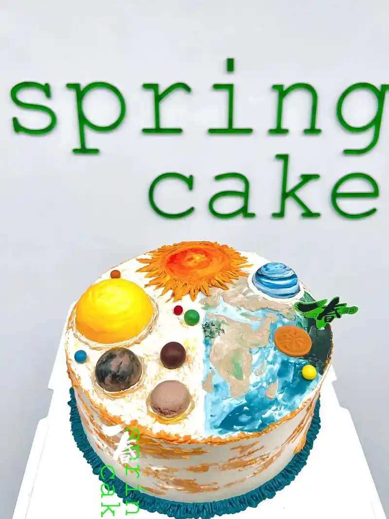 三体太阳系行星蛋糕
