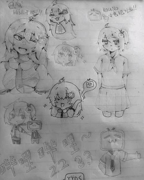 摸个2233 小电视