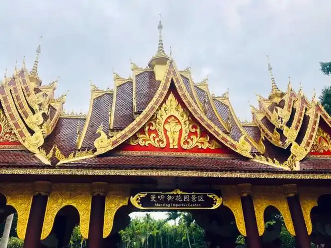 西双版纳旅游景点汇总附推荐指数和避坑大全