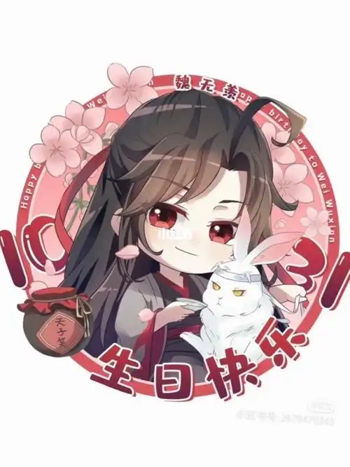 再说一遍,墨香铜臭是我(们)的女孩,你一个外人,不了解他的人,有什么