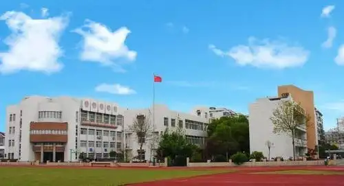 杭州滨江区私立小学
