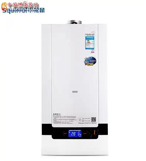 l1pro小松鼠壁挂炉